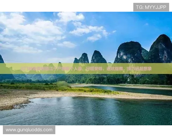 足球竞彩比分奖金计算器避坑指南极速提现 足球竞彩比分奖金计算器避坑指南极速提现