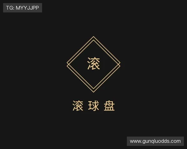知道足球竞彩
